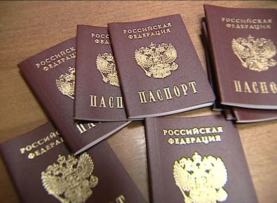 прописка в Калуге
